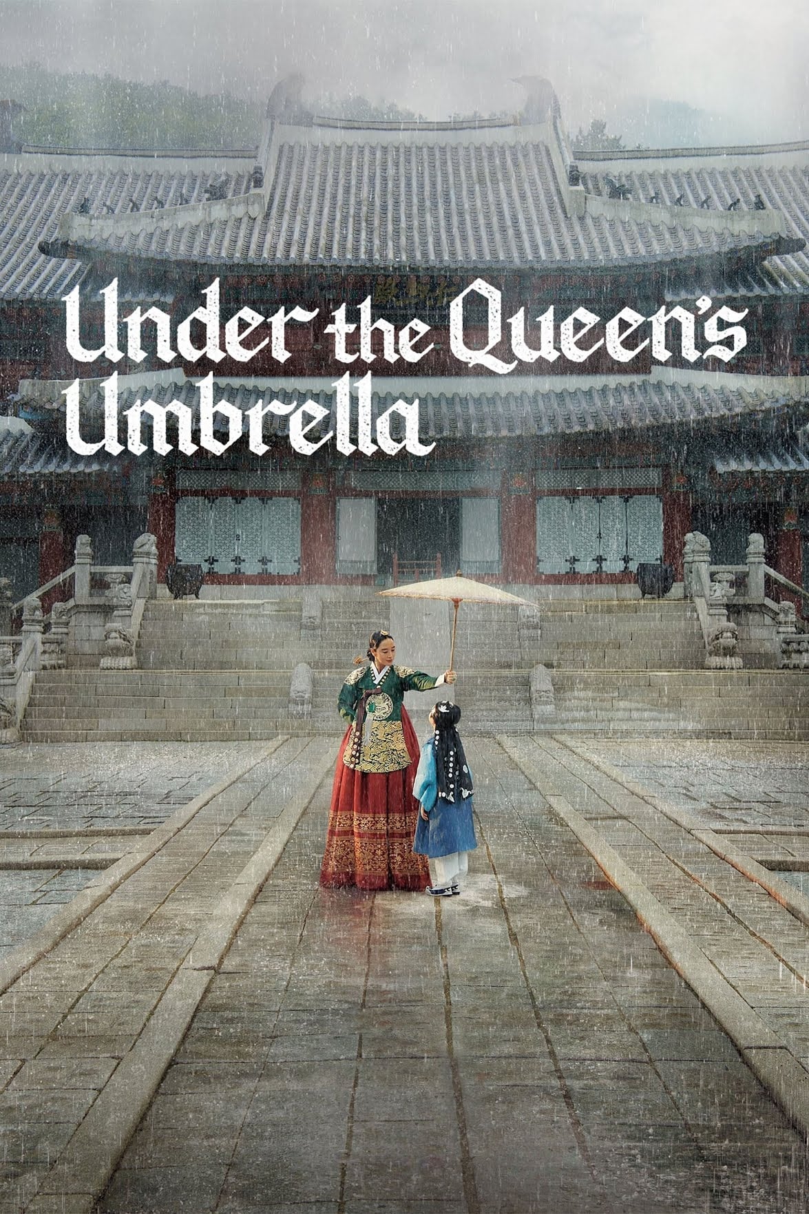 Under The Queen S Umbrella END   817aakHe145GTVEi6LzxHSBpbth 