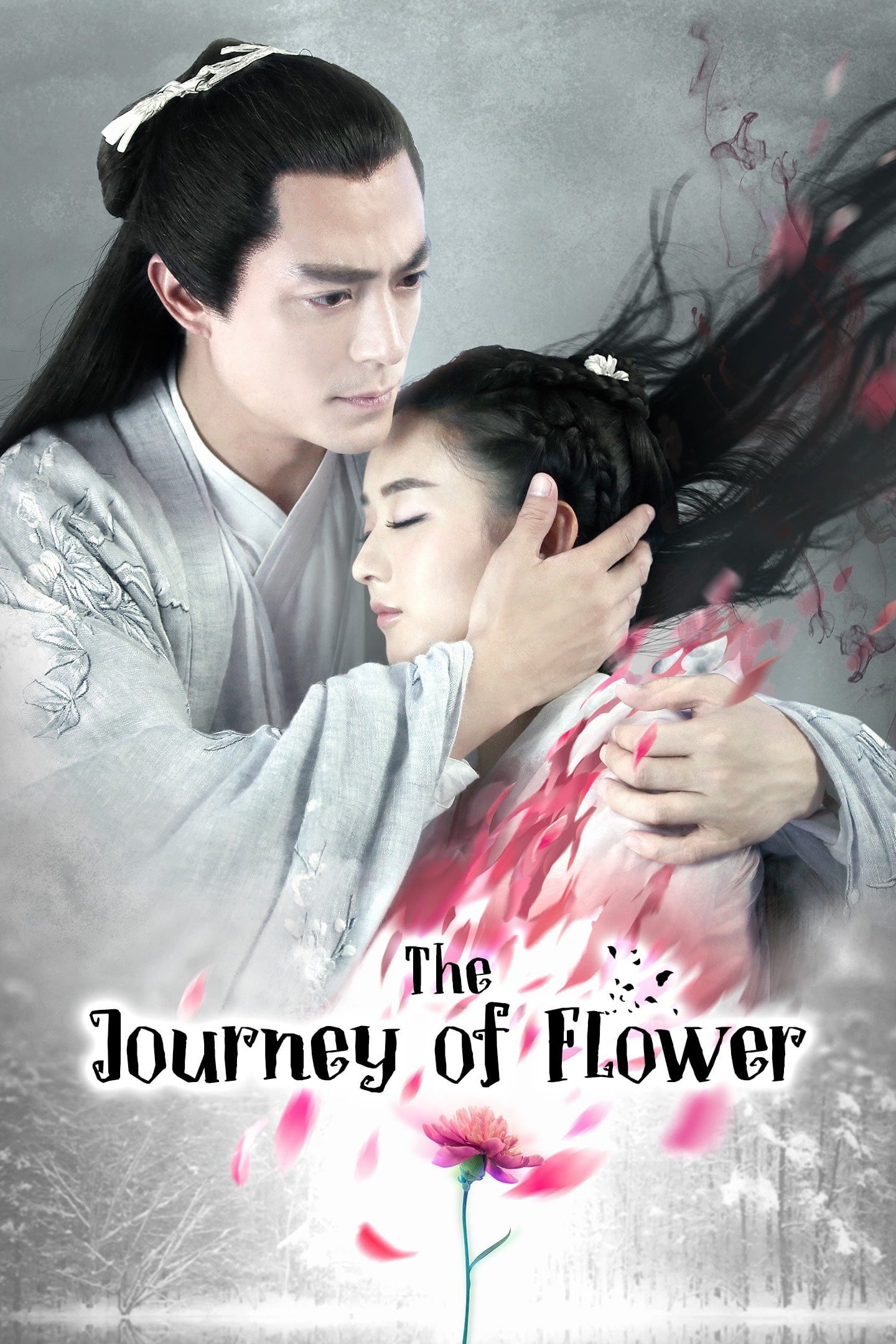 the journey of flower episode 1 sub indo