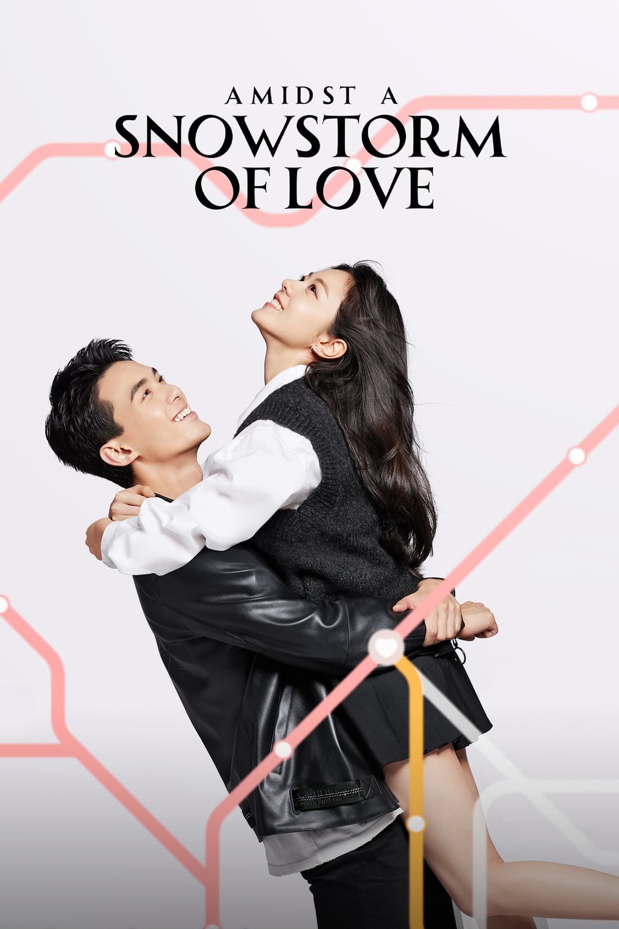 ดูซีรี่ย์ Amidst a Snowstorm of Love (2024) ซับไทย EP.130 END