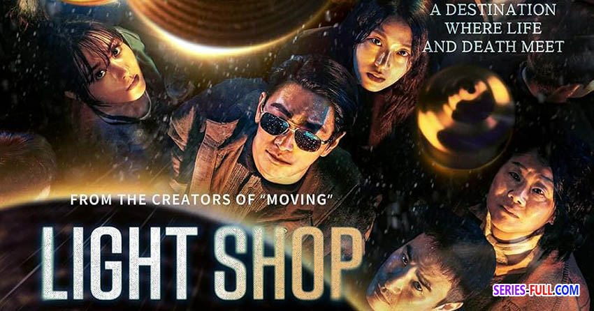 Light Shop