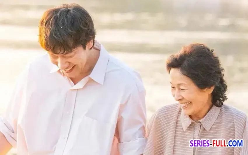 ในสวรรค์นิรันดร